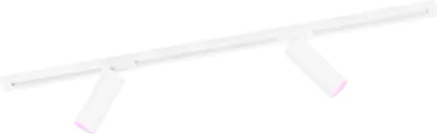 Produktbild von Ledvion - Schienensystem lampen, 1m, 1-Phasen, 4,9W, inklusive 2x GU10 LED , Weiss, RGB, 2-flammig Spot, spotlight, deckenspot, deckenstrahler, strahler lampe
