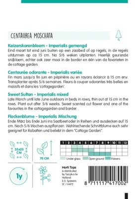 Produktbild von Flockenblume Imperialis | Blumensamen von Hortitops