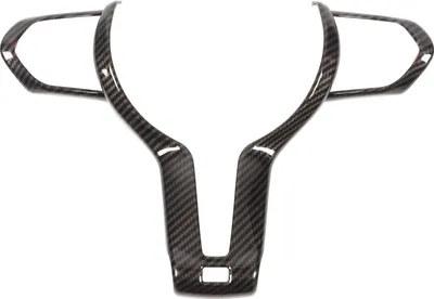 Produktbild von Lenkradverkleidung,Lenkradaufkleber,Lenkradabdeckung,Lenkradrahmen,Lenkraddekor,Lenkradaufkleber