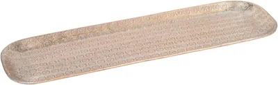 Produktbild von Orientalische Deko Serviertablett Jabar aus Aluminium in Gold 45 cm