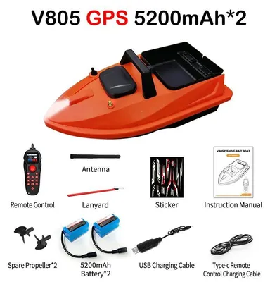 Obrázek produktu pro RC GPS krmný člun V805 – dálkově ovládaný člun na návnadu – 2x5200 mAh Li-Ion baterie – dosah 500 m – 24 rybářských míst GPS – automatický návrat a teplotní senzor – nosnost 1,5 kg – 5200x2