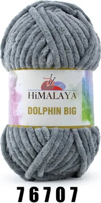 Produktbild von Himalaya Dolphin BIG (200g/80m) 76707 dunkelgrau