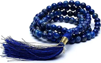 Image de Mala Lapis Lazuli Qualité Aa 108 Perles + Sachet - 0,6 Cm