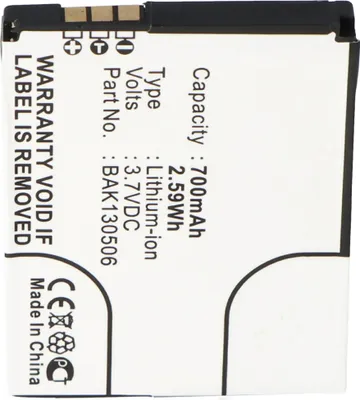Produktbild von AVM Fritz Fon M2 Nachbauakku 700mAh passend für Fritz! Fon M2 Akku FRITZ!FON C4, BAK130506, Fritz!Fon M2 Akku