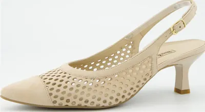 Produktbild von Paul Green Slingpumps Damen 32313737393131 Beige 36 EU