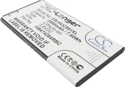 Obrázek produktu pro Baterie pro Huawei Ascend G521 atd