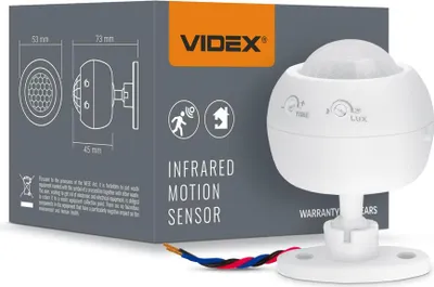 Obrázok produktu pre Infračervený snímač pohybu a svetla Videx IP20, výkon 1200 W, dosah 8 m, uhol detekcie 360°