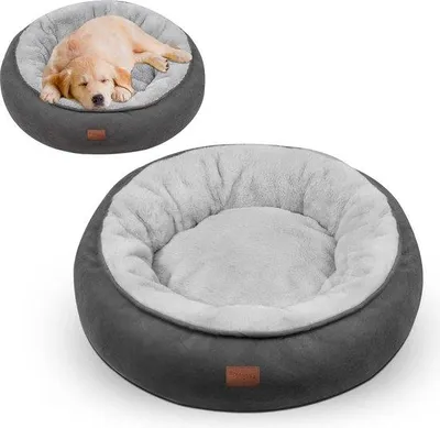 Produktbild von Kleines Hundekissen - Wolliges Hundekissen - Wasbares Hundekissen - 60 cm - Griß - Für kleine Hunde