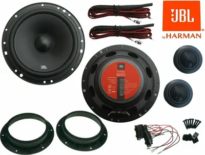 Produktbild von JBL für VW Bus T5 Transporter Lautsprecher Boxen Komplett Set Tür Vorn 200 Watt