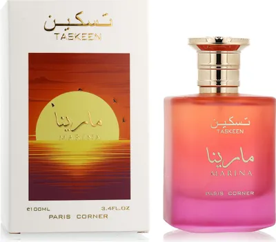 Obrázok produktu pre Paris Corner - Taskeen Marina EDP 100ml