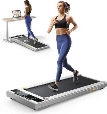 Produktbild von JUNG Laufband Toputure Elektrisches Laufband, leise,bis 130kg Laufband für Zuhause (Lauf Band Elektrisch, Walking Pad, Treadmill für Zuhause)