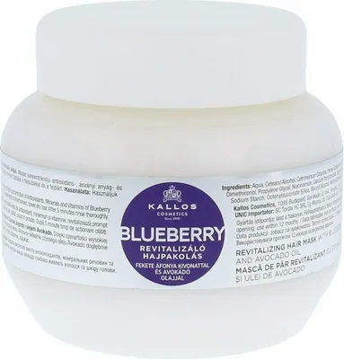 Zdjęcie produktu dla Kallos Blueberry Rewitalizująca maska do włosów suchych i zniszczonych 275 ml
