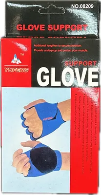 Zdjęcie produktu dla opaska uciskowa na dłoń rękawice glove support 2 szt