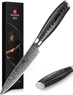 Produktbild von XinZuo - Damast Gemüsemesser - B20 Ya Serie