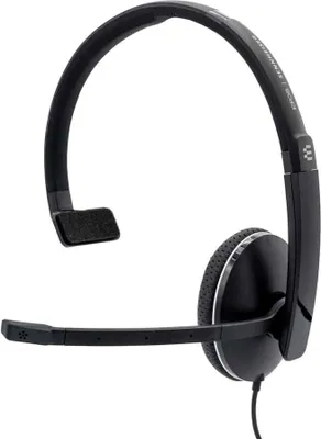 Produktbild von EPOS ADAPT 135 USB II - ADAPT 100 Series - Headset