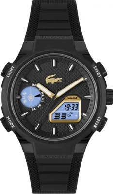Image de Zestaw męski LACOSTE 2011435 czarny sportowy