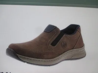 Produktbild von Rieker Herren Slipper Halbschuhe komfortabel Stretcheinsätze lose Einlagen 14362, Größe:41 EU, Farbe:Braun
