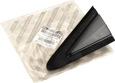 Produktbild von Blende für den Außenspiegel links Fiat Bravo ab Bj. 2007 735499496