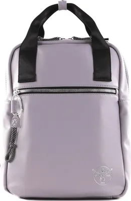 Produktbild von CHIEMSEE Freizeitrucksack Rucksack Backpack Lilac flieder
