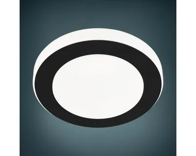 Obrázek produktu pro LED osvětlení do koupelny Eglo 33682 CAPRI IP44 11W 950lm 3000K černý