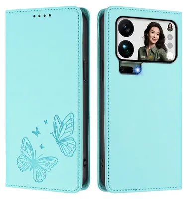 Obrázek produktu pro Kožené pouzdro pro Xiaomi 17 Pro Max, motýlí ražbou, peněženkové flip pouzdro se stojánkem Mátově zelená