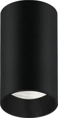 Image de Plafonnier apparent avec douille GU10 pour sources lumineuses LED & halogènes jusqu'à 35W 55x100mm Plafonnier apparent en aluminium rond noir