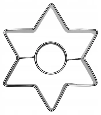 Produktbild von EkoForemki Stern-Ausstecher mit Loch 4,5 cm Edelstahl