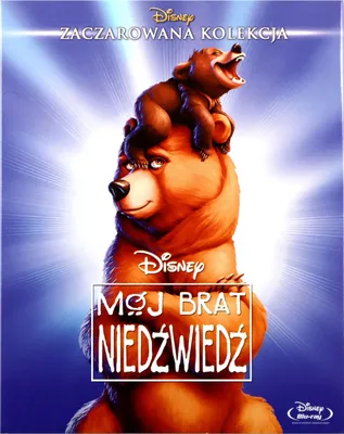 Produktbild von Bärenbrüder (nur Originalversion) [BLU-RAY]