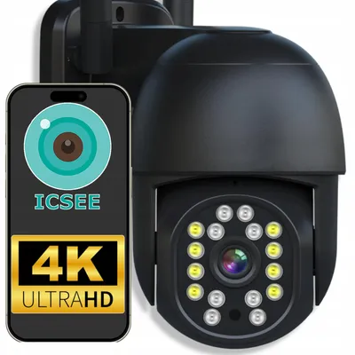 Obrázek produktu pro CS-007 IP kamera otočná venkovní 8MP noční vidění