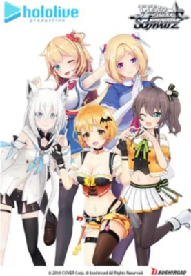 Image de Weiss Schwarz Trial Deck: hololive production 1st Generation