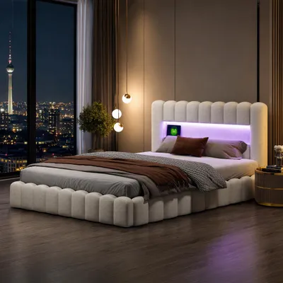 Obrázok produktu pre UnboxG Čalúnená posteľ 160x200 cm s USB, posteľ pre mladých, manželská posteľ s lamelovým roštom a úložným priestorom, úložná posteľ s LED diódou, posteľná bielizeň, béžová