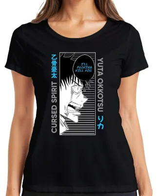 Productafbeelding van Yuta Okkotsu Jujutsu Kaisen T-shirt voor dames, met een afbeelding van een vloekgeest en een boze tekstballon, zwart, maat 3XL
