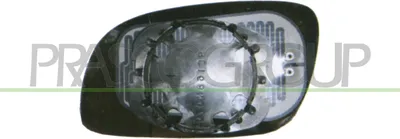 Produktbild von PRASCO Spiegelglas Außenspiegel Rechts für VW TOURAN (1T1, 1T2) Beheizbar Konvex VG7157513