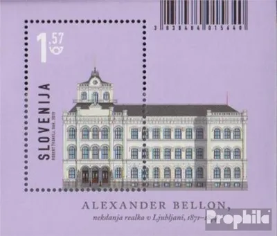Produktbild von Briefmarken Slowenien 2019 Mi Block114 (kompl.Ausg.) postfrisch Architektur