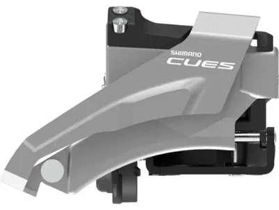 Immagine prodotto di SHIMANO CUES U4000 TOP SWING - Argento/Nero