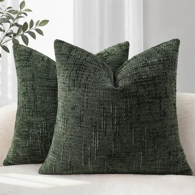 Productafbeelding van Kussensloop, 45x45 cm, set van 2, chenille, donkergroen