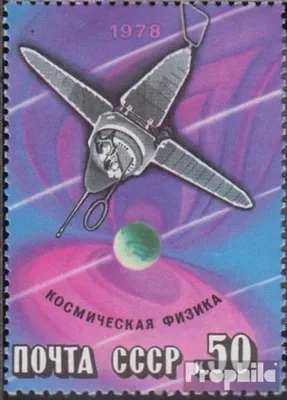 Produktbild von Briefmarken Sowjetunion 1978 Mi 4734 (kompl.Ausg.) postfrisch Interkosmosprogramm