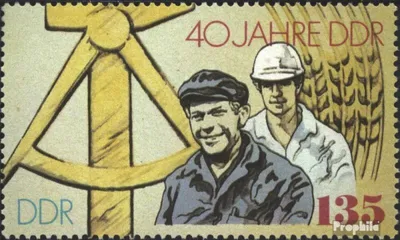 Produktbild von Briefmarken DDR 1989 Mi 3283 (kompl.Ausgabe) postfrisch 40 Jahre DDR / Bl.100