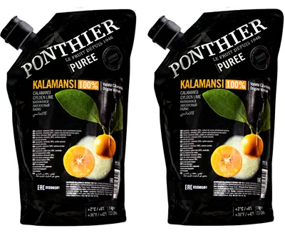Produktbild von Ponthier KALAMANSI PÜREE Zitrus-Frucht-Püree 2x 1KG