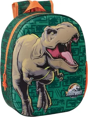 Produktbild von Jurassic World 3D Rucksack 33cm
