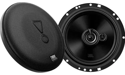 Image de JBL STAGE2 65M - Haut-parleurs voiture - 16.5 cm 3 voies Coaxial - 480 watts