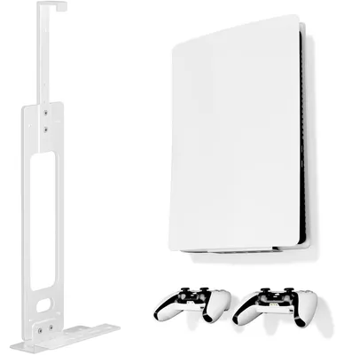 Produktbild von PS5 Wandhalterung – Verstellbare Halterung mit 2 Controller-Haltern – Weiß