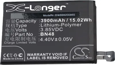 Produktbild von vhbw Akku Ersatz für Xiaomi BN48 für Handy Smartphone Telefon (3900 mAh, 3,85 V, Li-Polymer)