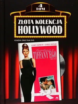 Produktbild von Frühstück bei Tiffany [DVD]