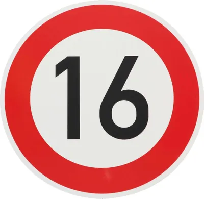 Produktbild von ORIGINAL Verkehrzeichen 16 KM/H Schild Nr. 250 (m. Sondertext) Verkehrsschild Straßenschild Straßenzeichen Metall Gebutrtstagschild zum 16. Geburtstag als 16km Geburtstagsschild 42 cm Metall