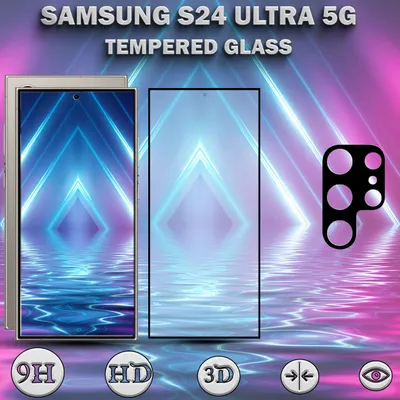 Produktbild von SAMSUNG S24 ULTRA 5G Displayschutzfolie und Objektivschutz aus 9H gehärtetem Glas