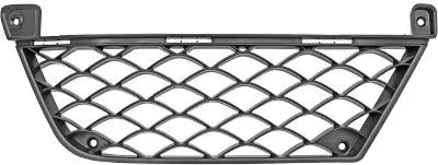 Produktbild von DIEDERICHS Lüftungsgitter Grill Stoßfänger passend für MERCEDES-BENZ C-Klasse Limousine (W204)