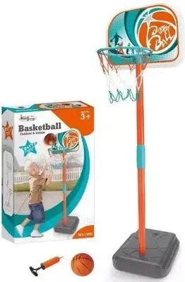 Produktbild von Basketball-Set für den Garten und Freizeit mit Korbbrett, Ständer, Ball und Pumpe