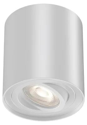 Produktbild von Braytron Deckenstrahler Deckenspot Aufputz GU10 Weiß rund Ø80X100mm