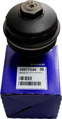 Image de VOLVO V70 S80 boîtier de filtre à huile essence OE